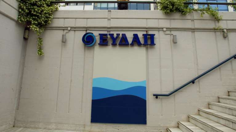 Δ/ντής ΕΥΔΑΠ: Θα αγοράσω γεννήτριες για τα καμένα και ας με μαζέψουν