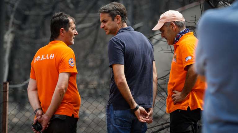 Δράσεις της ΝΔ για την ανακούφιση των πυρόπληκτων