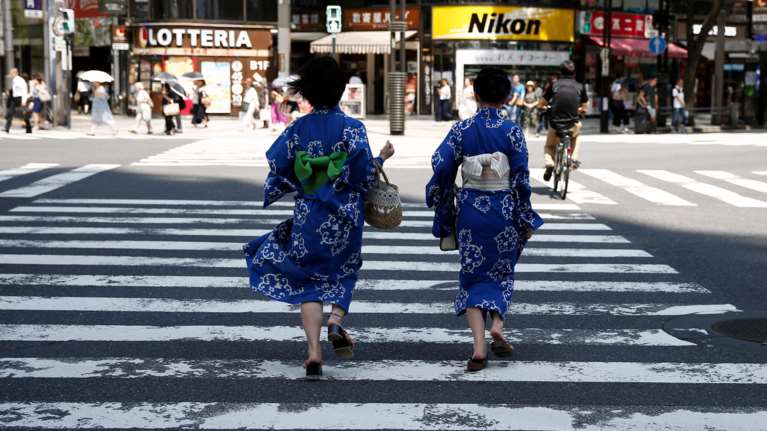 Πέθανε ο γηραιότερος άνθρωπος στον πλανήτη