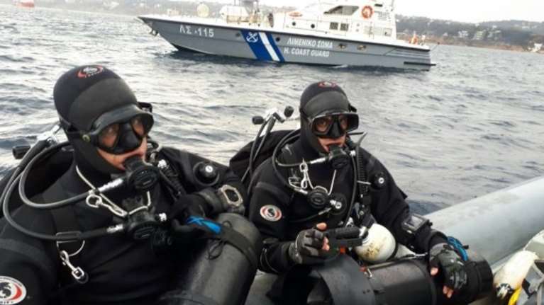 Έρευνες της Μονάδας Υποβρυχίων Αποστολών για αγνοουμένους