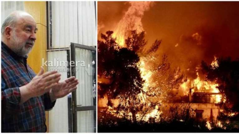 Στέλεχος ΣΥΡΙΖΑ: Βάζουν φωτιές για να αποσταθεροποιήσουν την κυβέρνηση