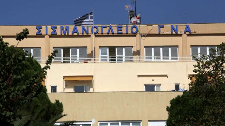 ΠΟΕΔΗΝ: Πριν τις 11 το βράδυ ο πρώτος νεκρός στο Σισμανόγλειο