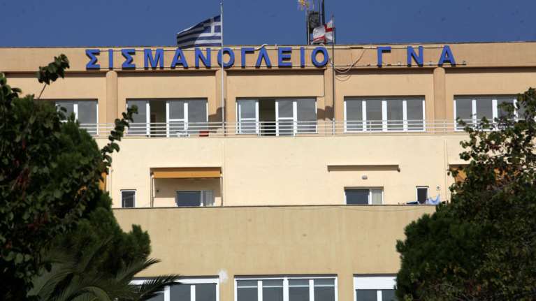 Διοικητής Σισμανογλείου: Δεν θυμάμαι πότε ήρθε ο πρώτος νεκρός