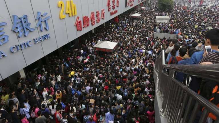 Κίνα: Θα ιδρύσει κρατικές επενδυτικές εταιρείες