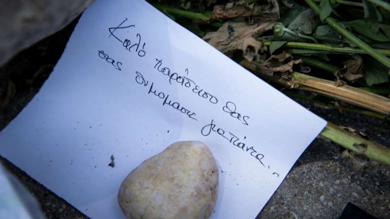 Εντυπωσιακό βίντεο 360 μοιρών: Η επόμενη μέρα στο Μάτι