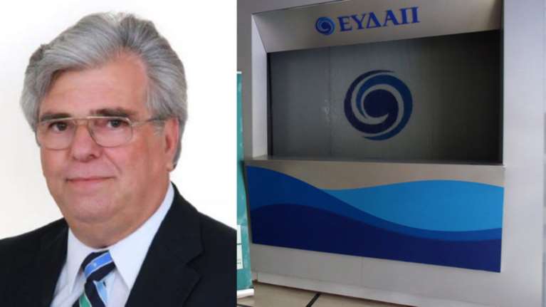 Αντιπρόεδρος Εταιρίας Παγίων ΕΥΔΑΠ :Μας επιτίθενται με ενεργειακά όπλα;