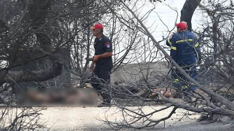 Ιατροδικαστής: Οι 26 στο Μάτι εξαϋλώθηκαν, 200 βαθμούς η θερμοκρασία