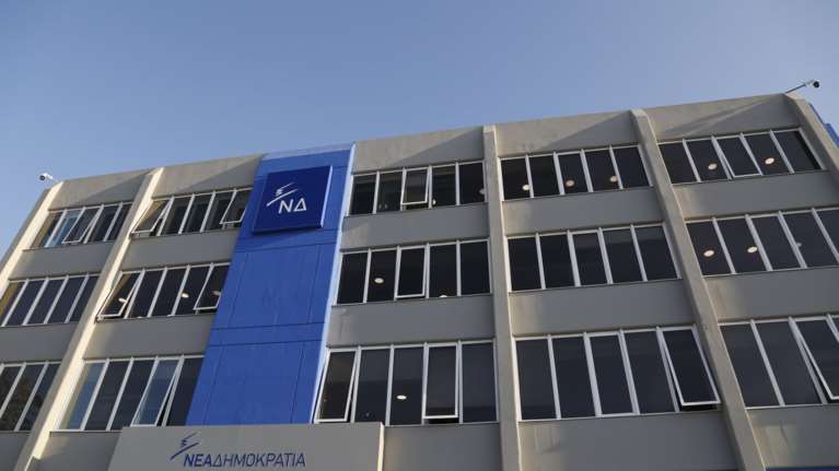 ΝΔ: Οι ευθύνες έχουν ονοματεπώνυμο: Αλέξης Τσίπρας