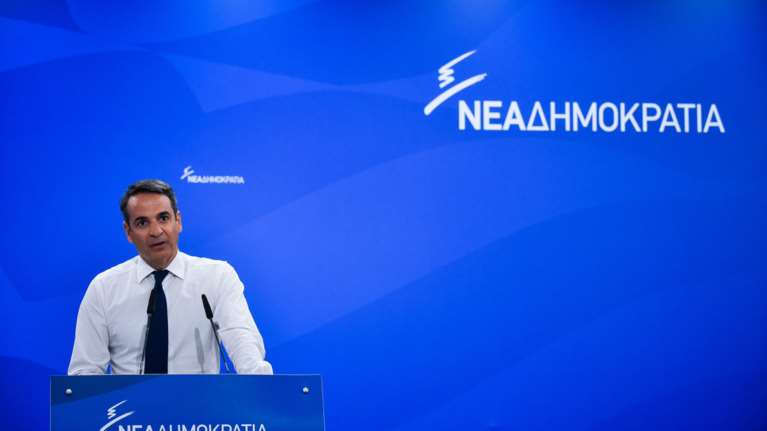 ΝΔ: «Οι ευθύνες έχουν ονματεπώνυμο, Αλέξης Τσίπρας»