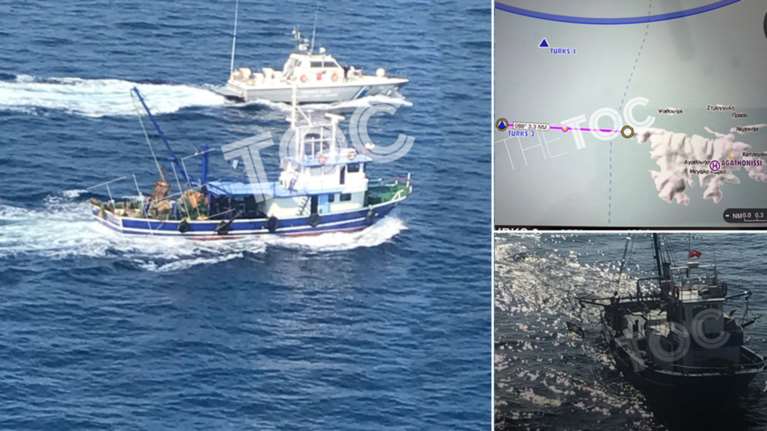 Τουρκικά αλιευτικά κάνουν βόλτες κοντά στους Αρκιούς και το Αγαθονήσι