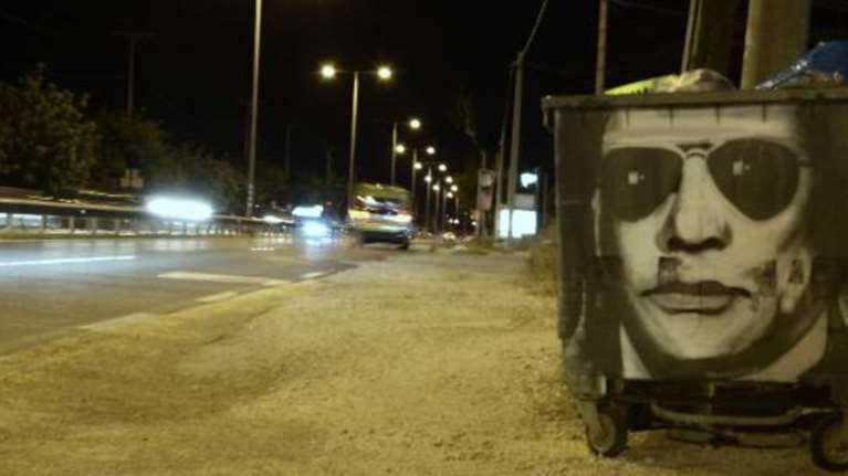 Εκαναν τον Ψινάκη γκράφιτι σε... κάδο απορριμμάτων [εικόνες]