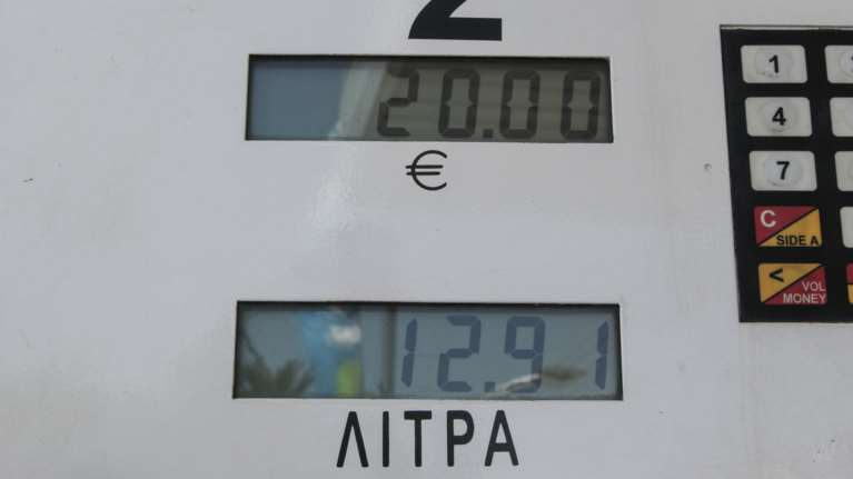 Αντιδρούν οι βενζινοπώλες σε ενδεχόμενο πλαφόν στα καύσιμα
