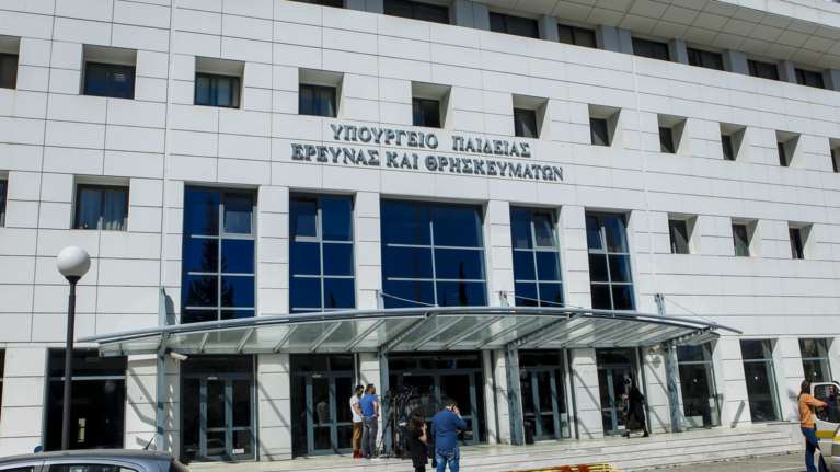 Προσλήψεις στα ΙΕΚ όλης της χώρας (Υπ. Παιδείας)