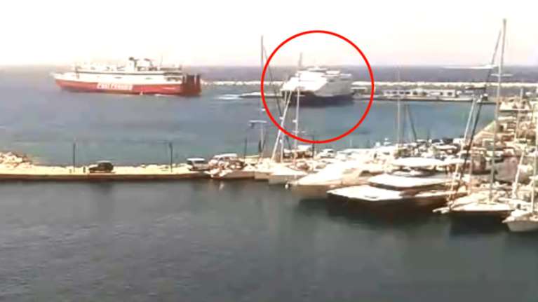 Στο λιμάνι της Νάξου θα παραμείνει το «Andros jet» λόγω βλάβης