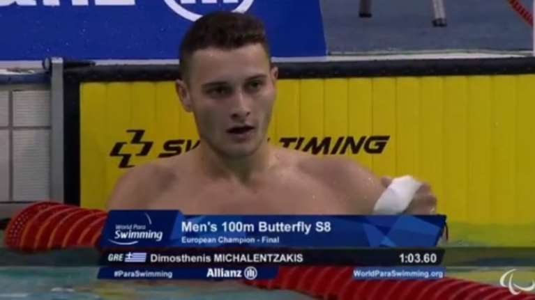 Πρωταθλητής Ευρώπης ο Μιχαλεντζάκης και στα 100μ. πεταλούδα