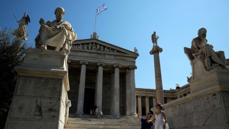 Times: Λύση του δράματος για το ελληνικό χρέος