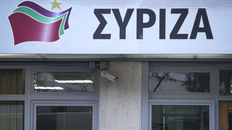 ΣΥΡΙΖΑ: Ο ΣΚΑΙ δεν είναι ενημερωτικό κανάλι, αλλά βραχίονας της ΝΔ