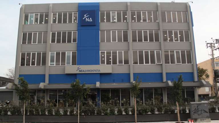 ΝΔ: Η κατάσταση στη δημόσια ασφάλεια έχει ξεφύγει πια από κάθε έλεγχο