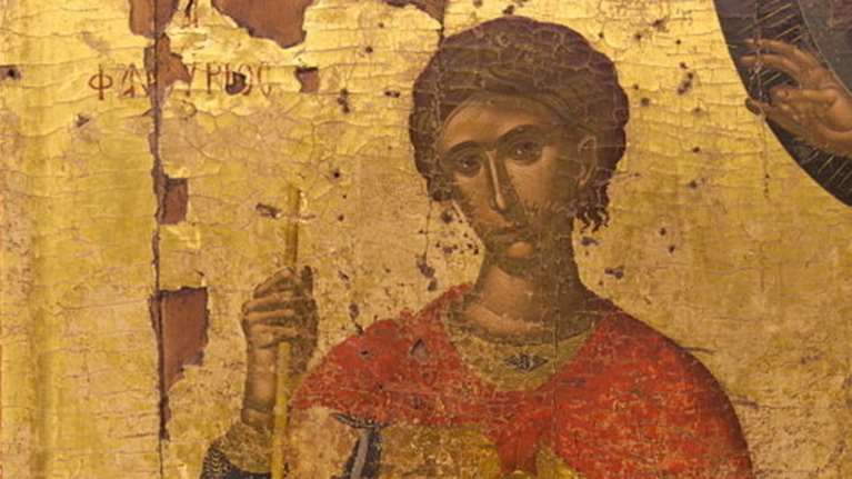 Όλη η Ελλάδα στον ...αστερισμό της φανουρόπιτας