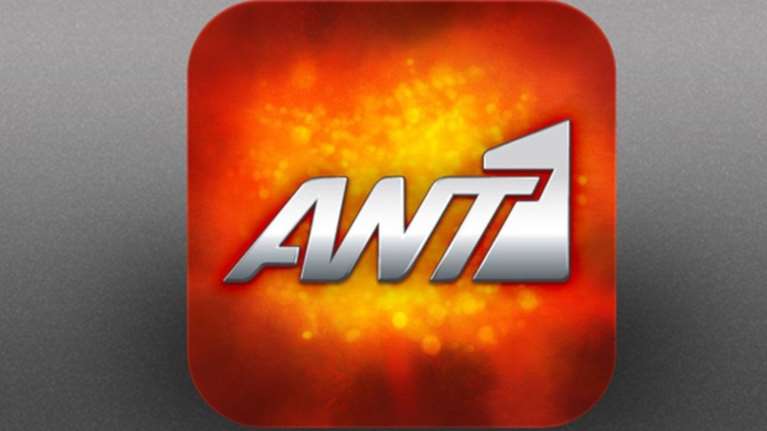 Δημοσιογράφοι έκαναν μαζί εκπομπή &amp; δεν ήξερε κανείς ότι είναι παντρεμένοι!