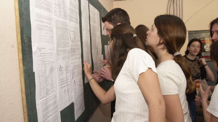 Ανακοινώνονται εντός της ημέρας βάσεις εισαγωγής στην Τριτοβάθμια