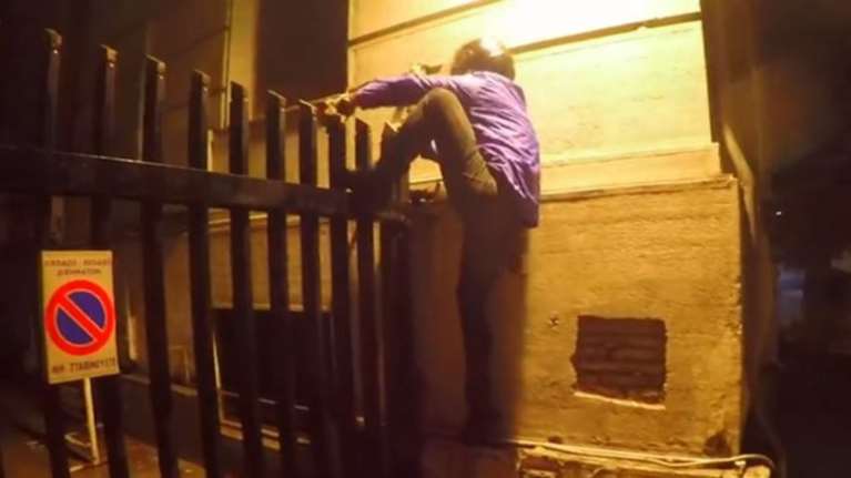 Καταδρομική επίθεση του Ρουβίκωνα στο υπ. Εξωτερικών