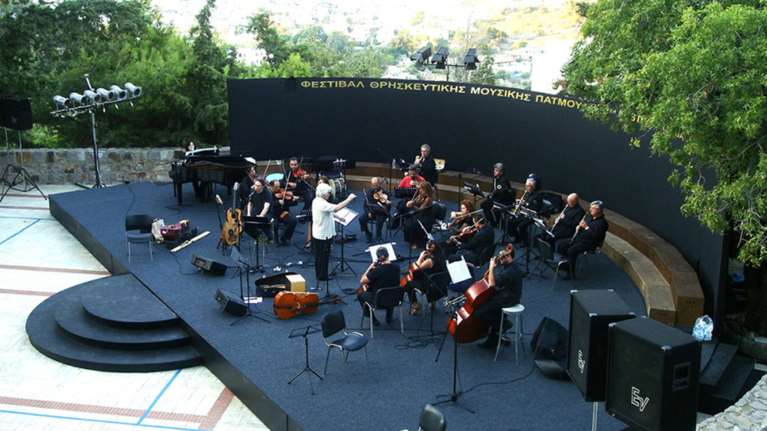 Ξεκινά το Φεστιβάλ Θρησκευτικής Μουσικής στην Πάτμο