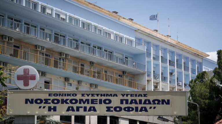 Μάτι: Εξιτήριο από το Παίδων πήρε το παιδί που νοσηλευόταν με εγκαύματα
