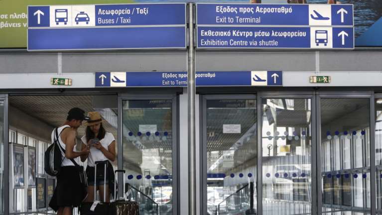 Ανοίγει ο δρόμος για 412 μόνιμες προσλήψεις στην ΥΠΑ