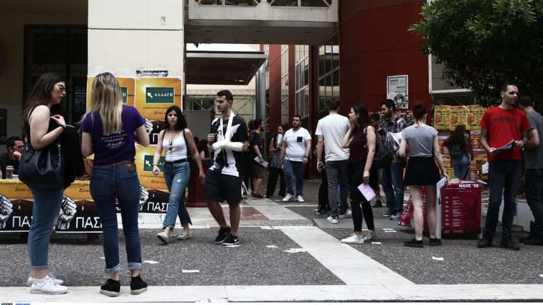 Κυνήγι θησαυρού η εύρεση φοιτητικής στέγης στην Ελλάδα