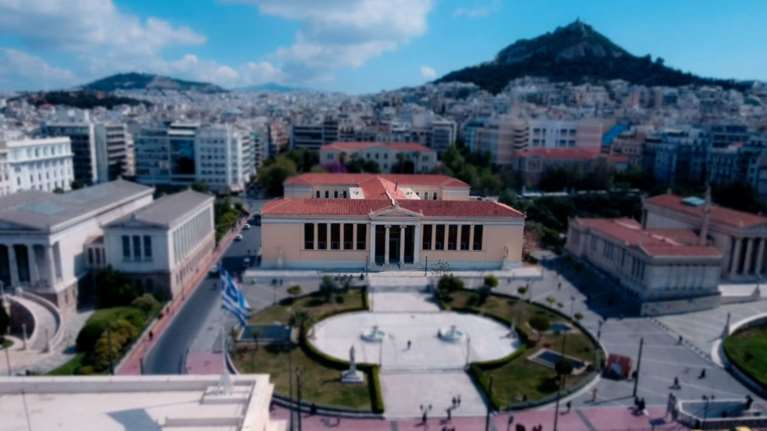 ΕΚΠΑ: Γνωρίστε από κοντά την Αθηναϊκή Τριλογία του Χάνσεν