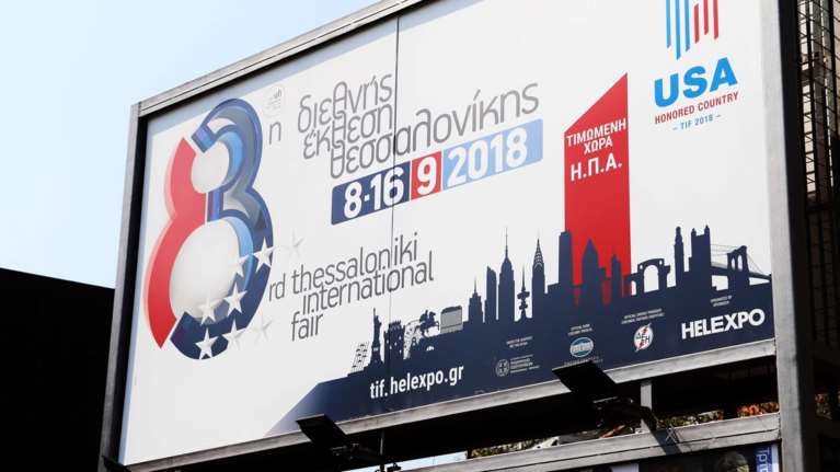 Όχι στην παροχολογία λένε οι επιχειρηματίες στον πρωθυπουργό