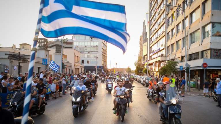 Μοτοπορεία για το Μακεδονικό από τη Θεσσαλονίκη στην Πέλλα