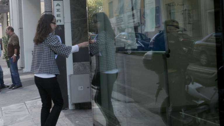 ΑΣΕΠ: Έτοιμη η προκήρυξη των 757 μονίμων (13Κ/2018)