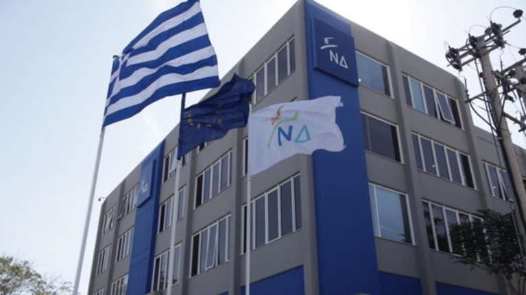 Πρωτοφανή απόπειρα πολιτικού εκβιασμού κατήγγειλε η ΝΔ