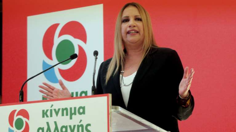 Φώφη σε ΣΥΡΙΖΑ: Δεν θα αποκτήσουν κεντροαριστερό πρόσωπο ό,τι και να κάνουν