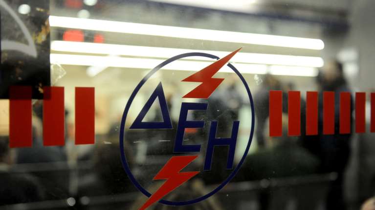 Τραγικός θάνατος στη ΔΕΗ: Πέθανε στριμωγμένος στην ουρά προτεραιότητας