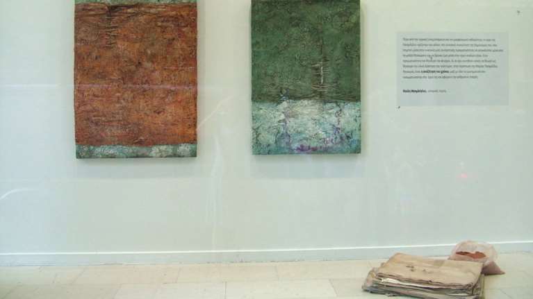 Μια έκθεση με υλικά από το  ιστορικό “Σπίτι των Ρόδων”