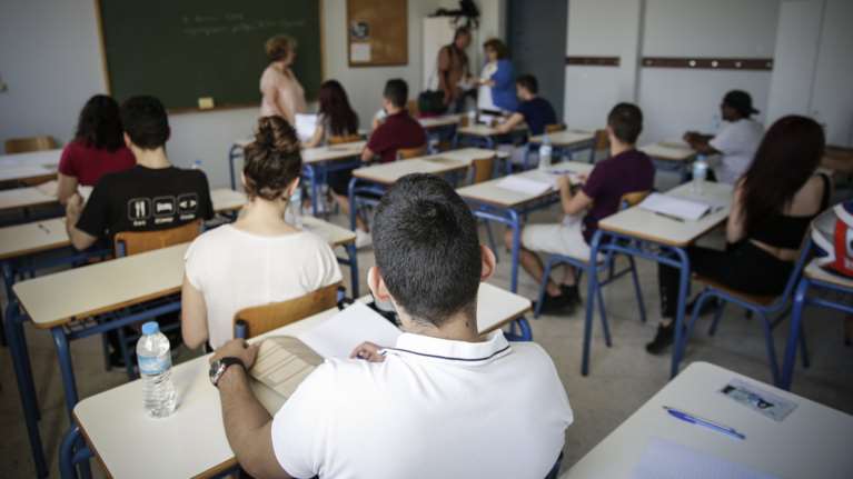 Ανακοινώθηκαν οι 16.320 αναπληρωτές εκπαιδευτικοί από το υπουργείο