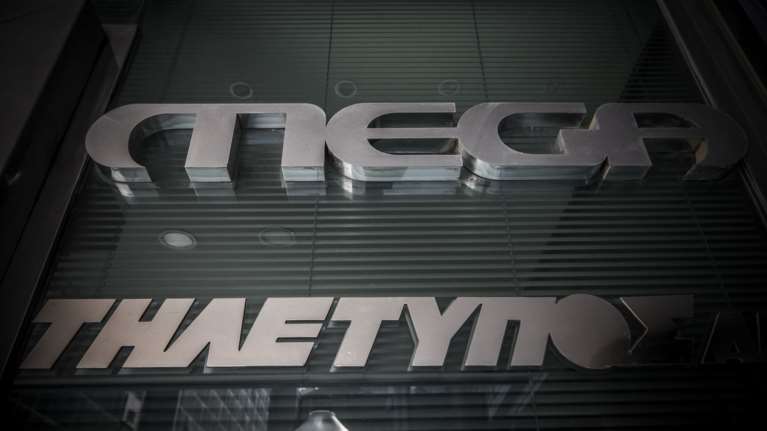 Οργή για κλείσιμο Mega:«Έμαθες Θανάση τα νέα; Η δουλειά σου στα σκουπίδια»