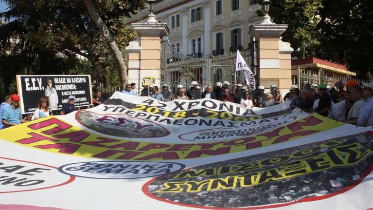 Ξεκίνησε ο χορός των κινητοποιήσεων στην Θεσσαλονίκη [φωτό]