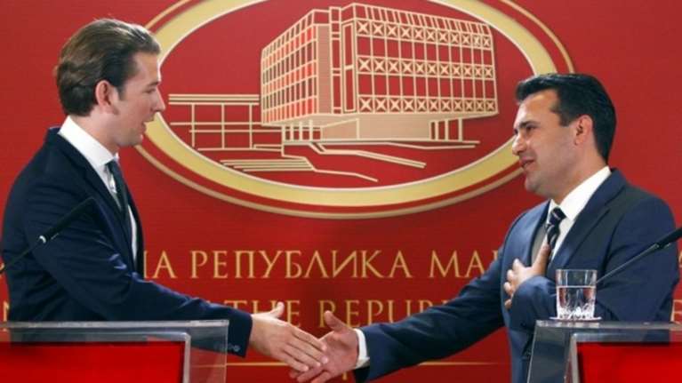 Κουρτς σε πΓΔΜ: θέλουμε να σας δούμε στην ΕΕ