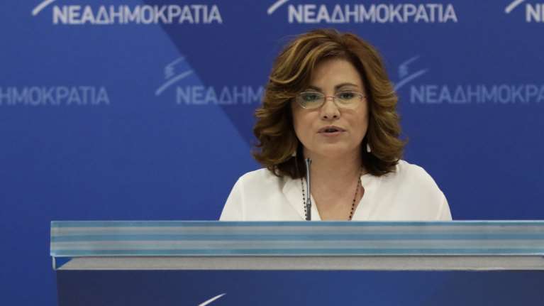 «Αδειάζει» Καραγκούνη η Σπυράκη: Ατυχή τα περί Πινοσέτ