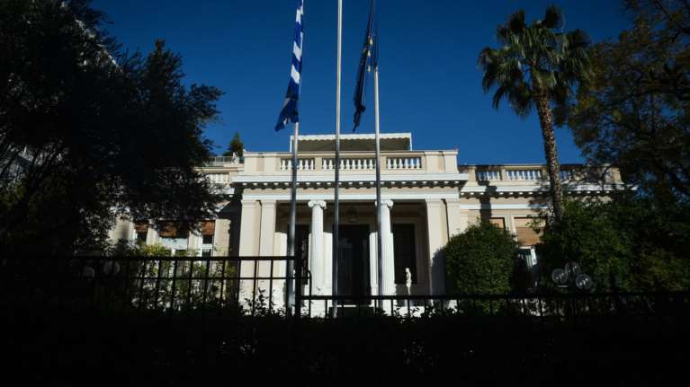 Μαξίμου: Η ΝΔ συνεχίζει να κάνει τον τσάμπα μάγκα