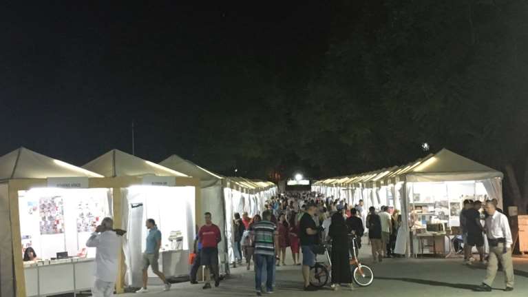 Μια βραδιά στο 47ο Φεστιβάλ βιβλίου στο Ζάππειο