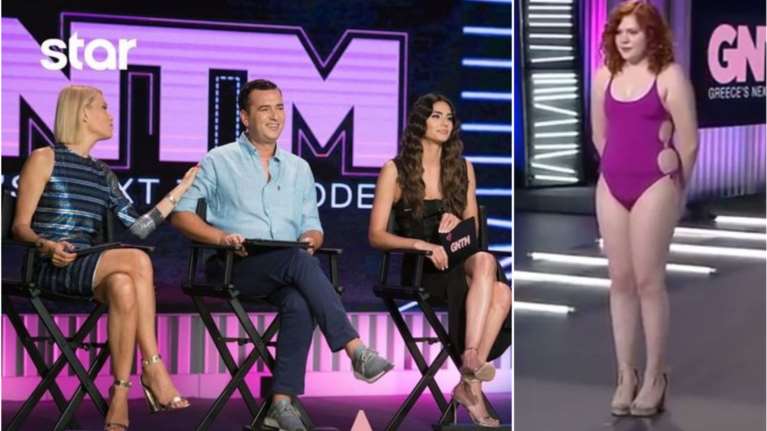 Greece’s Next Top Model:Το νέο ριάλιτι μόδας έσπασε επιτέλους τα στερεότυπα
