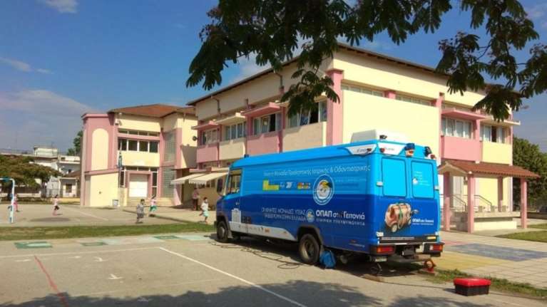 Σε Τζια και Νέα Αρτάκη το Πρόγραμμα προληπτικής ιατρικής του ΟΠΑΠ