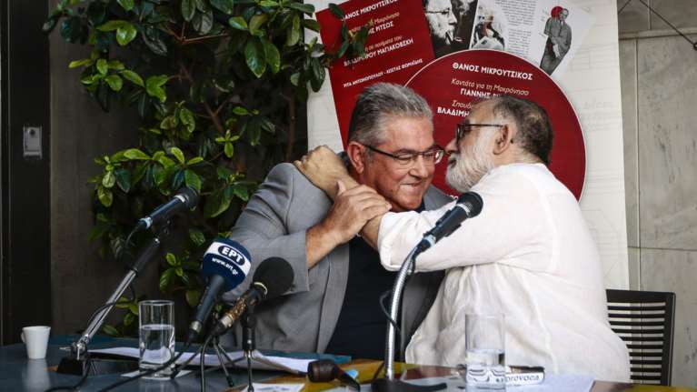 Μικρούτσικος: Είμαι οριστικά και ανεπιφύλακτα με το ΚΚΕ