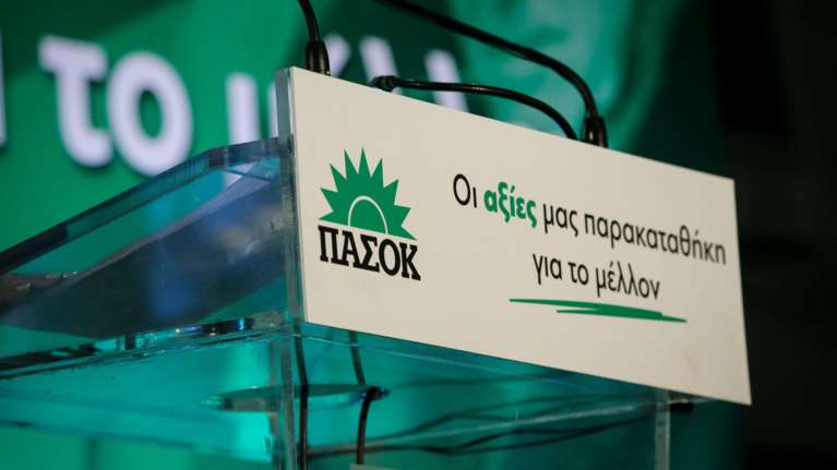 Πέθανε ο πρώην υπουργός και βουλευτής του ΠΑΣΟΚ Βασίλειος Ιντζές