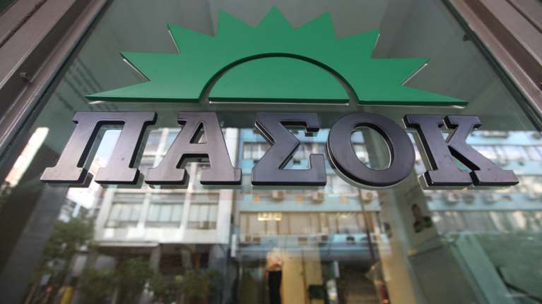 ΠΑΣΟΚ για Κυβέρνηση: Γκεμπελική τακτική  σπίλωσης αντιπάλων